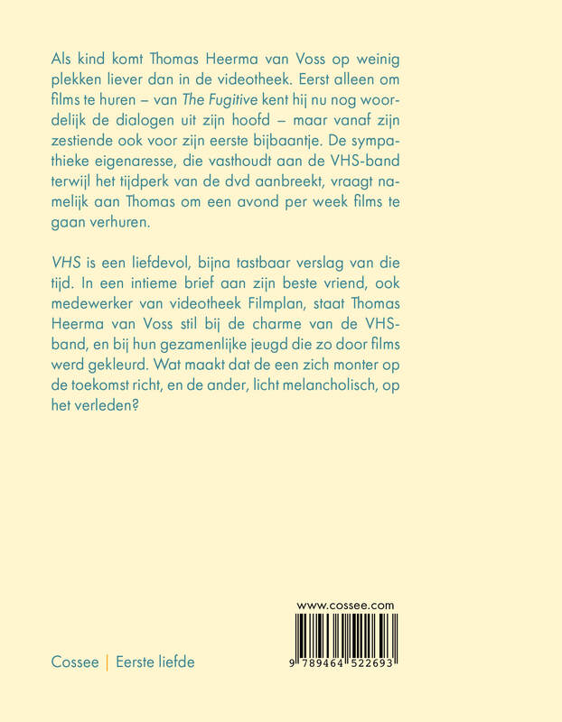 VHS 2